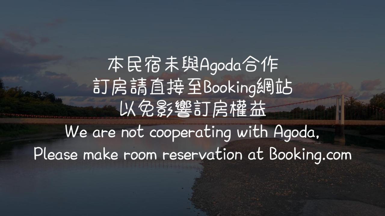 Lugo Hotel Manzhou Luaran gambar